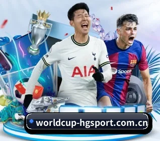 worldcup-hgsport.com.cn APP