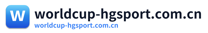 worldcup-hgsport.com.cn